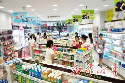 新時代 新白云 新產業 化妝品產業與日用百貨齊頭并進，踏上發展新征程
