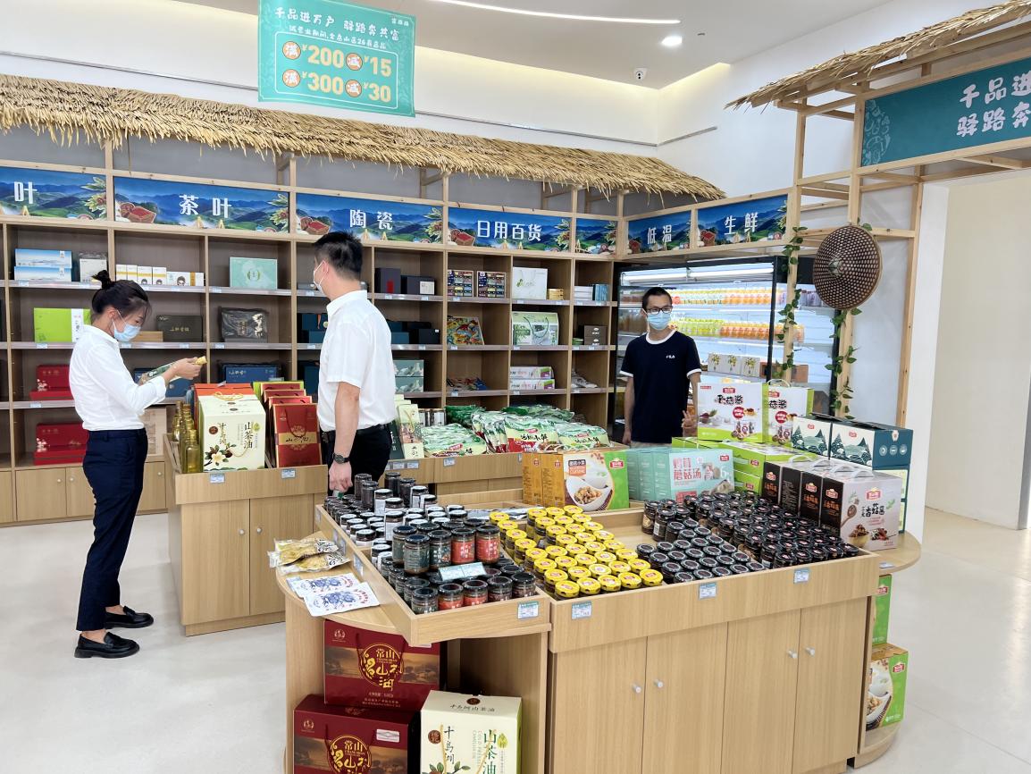 富田田山區特色農產品旗艦店入駐嘉興服務區，開啟城鄉融合新篇章