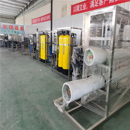 5噸純凈水反滲透水處理設備 高效、實用的海水淡化解決方案